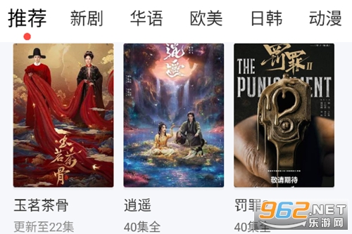 海狗视频官方正版 海狗视频官方正版