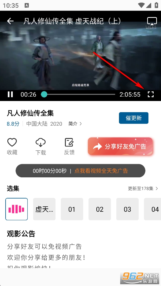 海狗视频官方正版 海狗视频官方正版