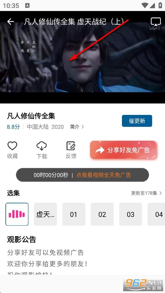 海狗视频官方正版 海狗视频官方正版