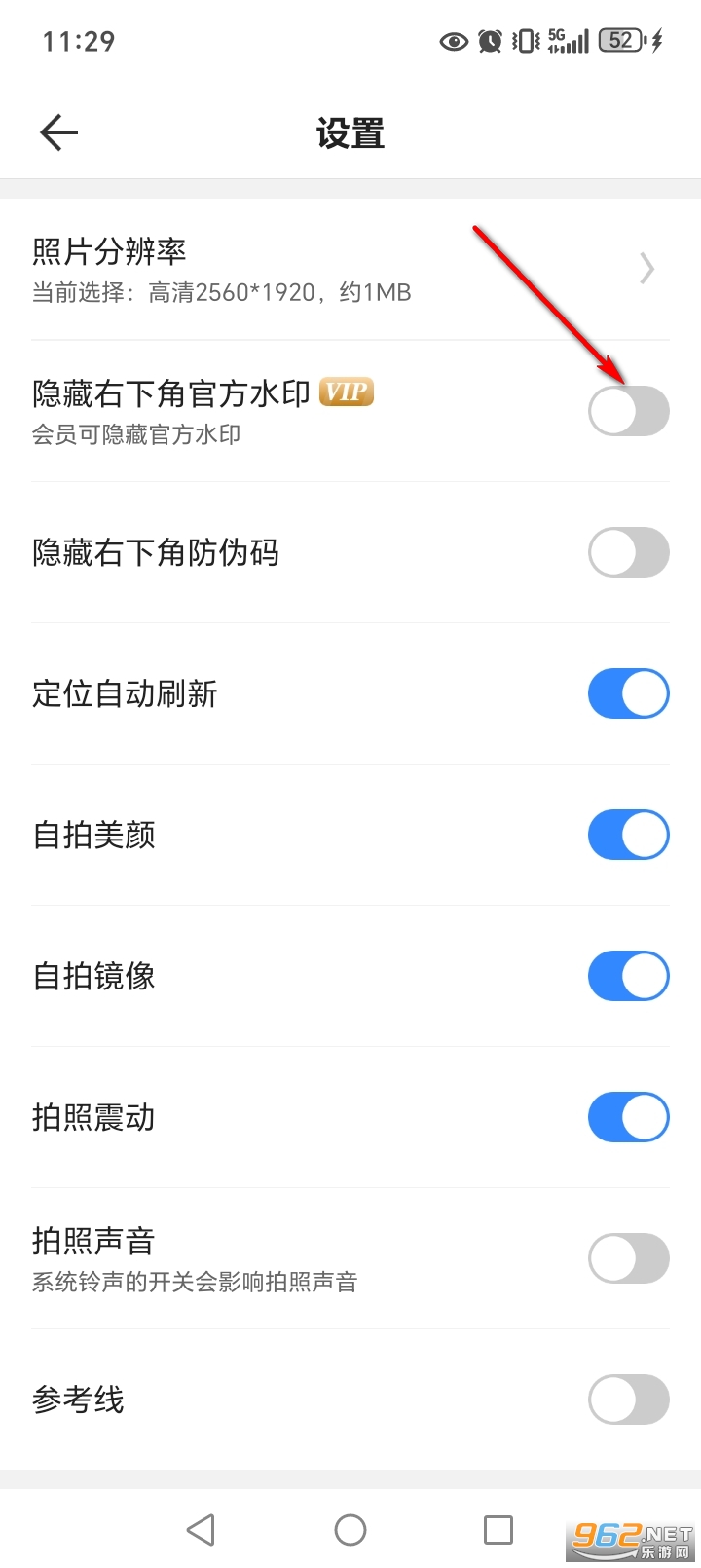 免费水印相机拍照打卡app 免费水印相机拍照打卡app