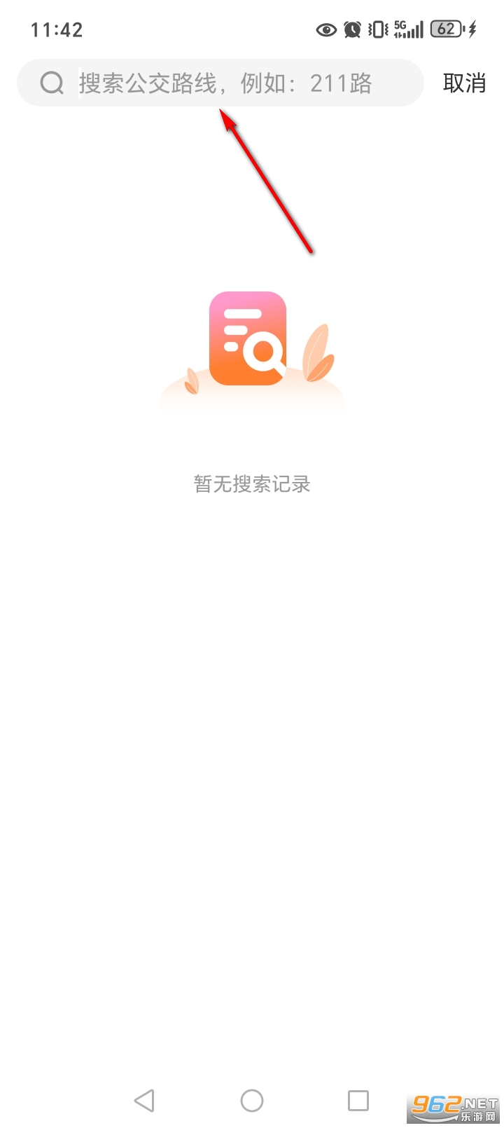 ���չ���app