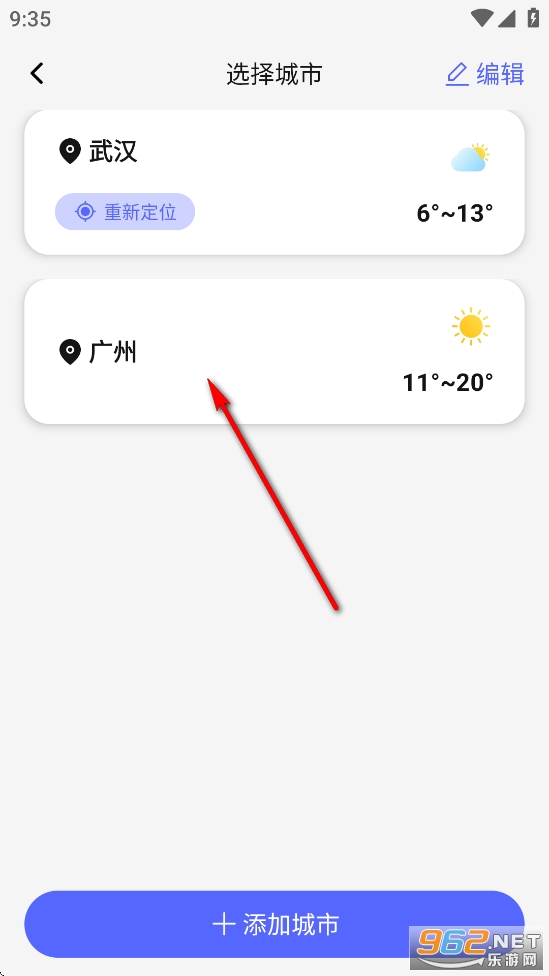 ���ؽ���Ԥ��app