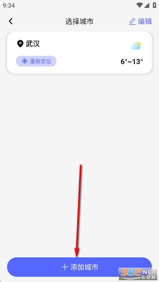 ���ؽ���Ԥ��app