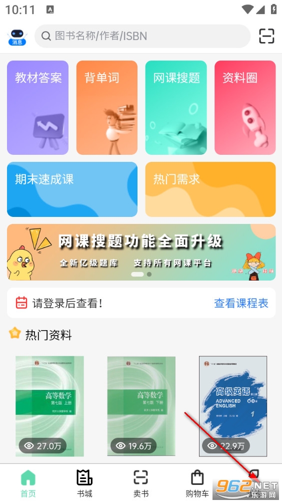 ��С�Ϲٷ���