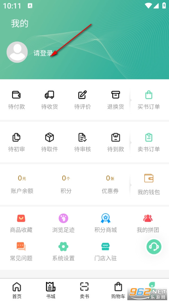 ��С�Ϲٷ���