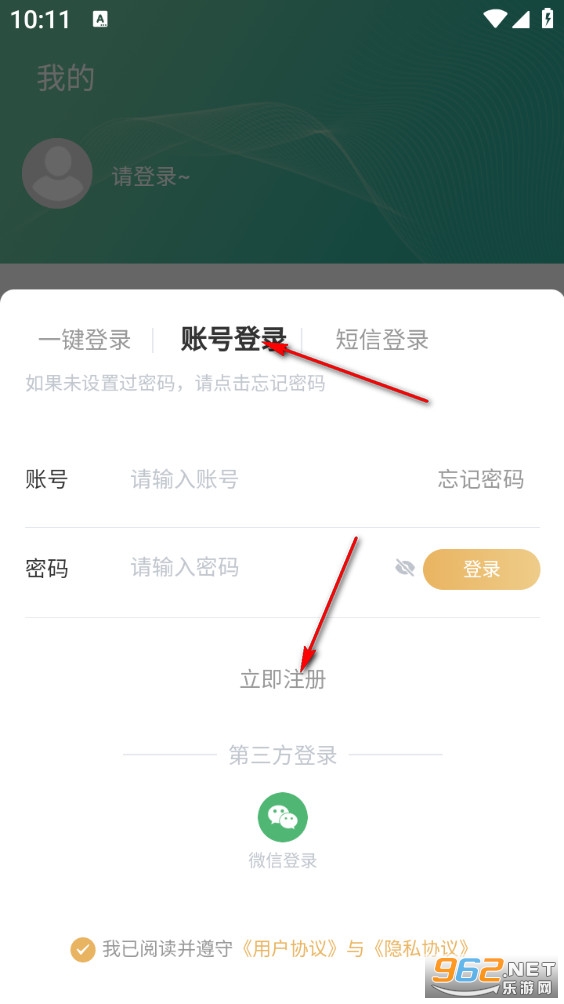 ��С�Ϲٷ���