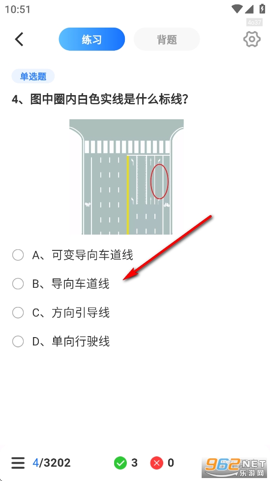 ѧ�����ֱ�app