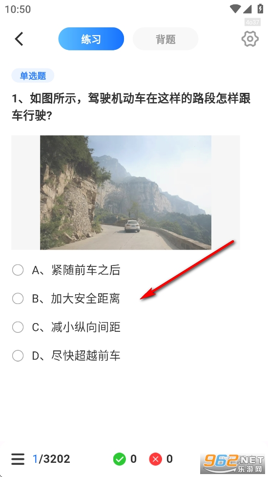 ѧ�����ֱ�app