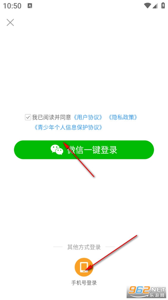 ȫ��ɨ��CS�ֻ���