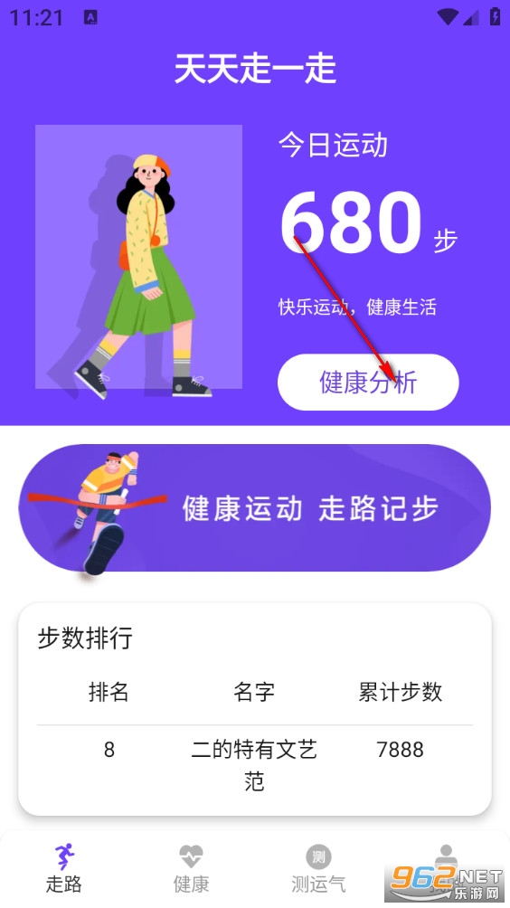 ��������app