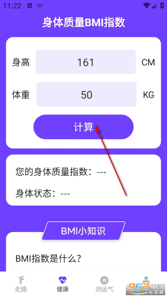 ��������app