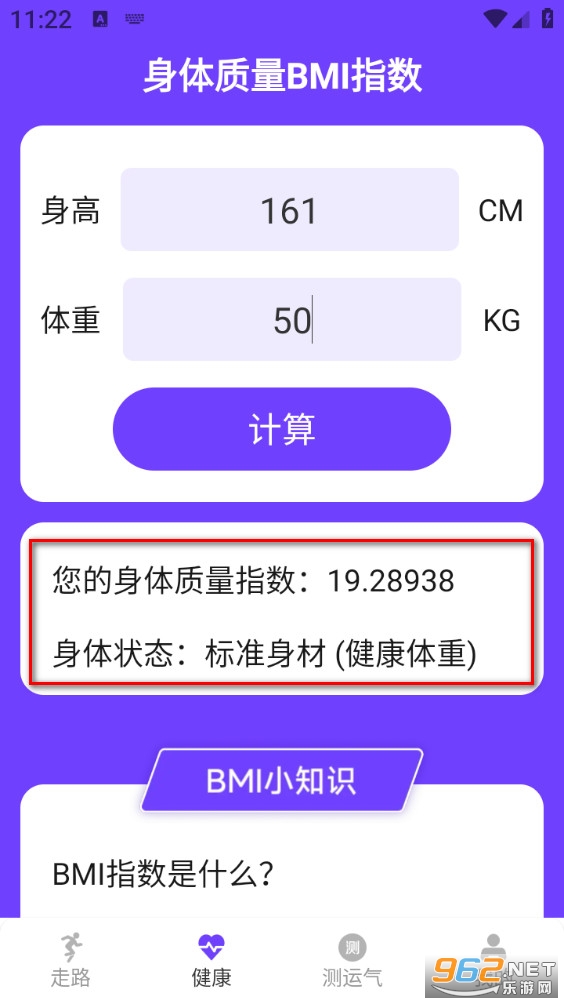 ��������app