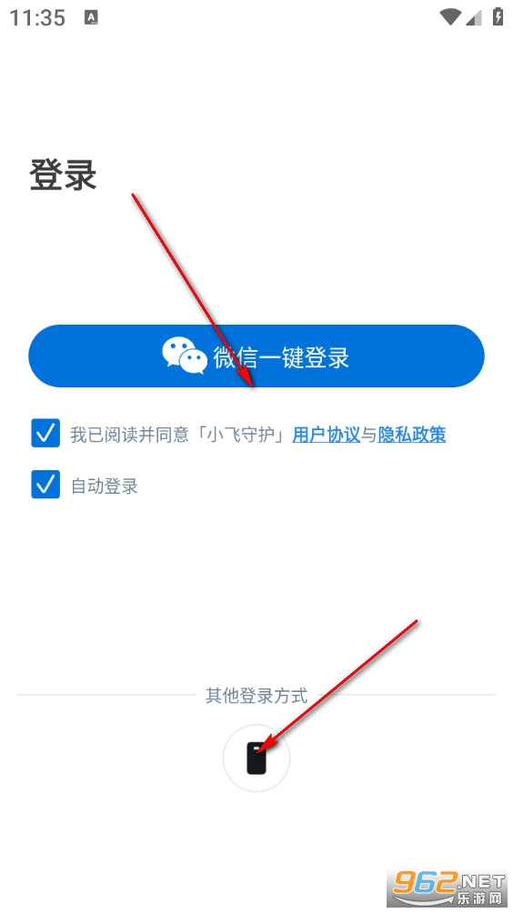 С���ػ���׿��