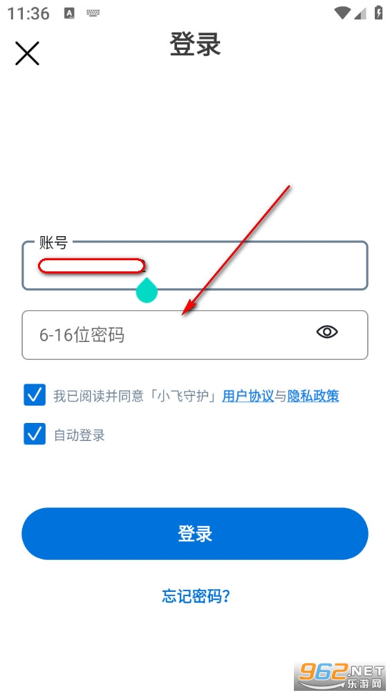 С���ػ���׿��