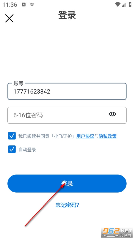 С���ػ���׿��