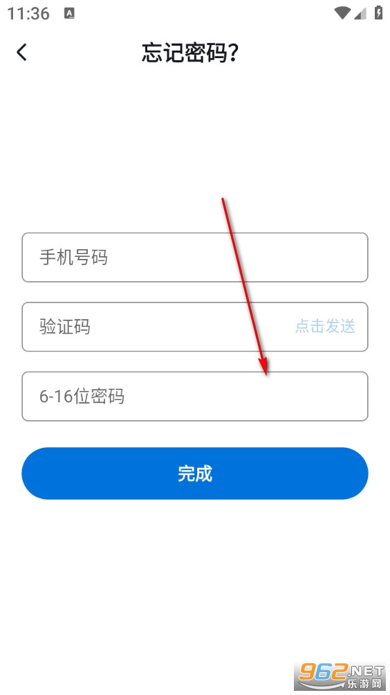 С���ػ���׿��