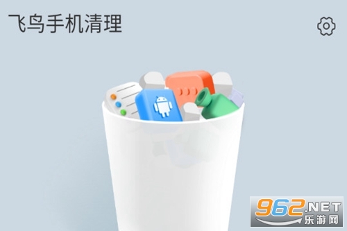 �����ֻ��������°�