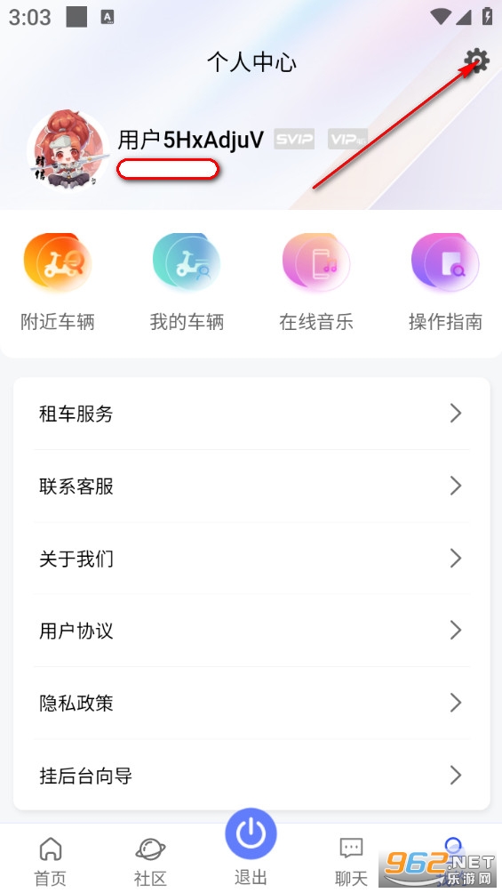 ������а�׿��