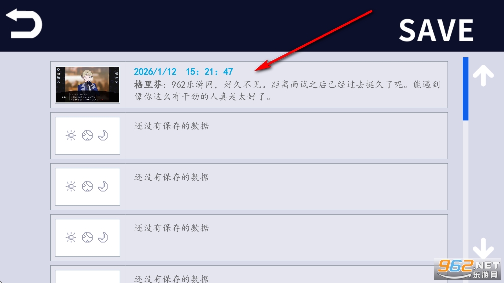 取代我推的重要之人游戏汉化版 取代我推的重要之人游戏汉化版