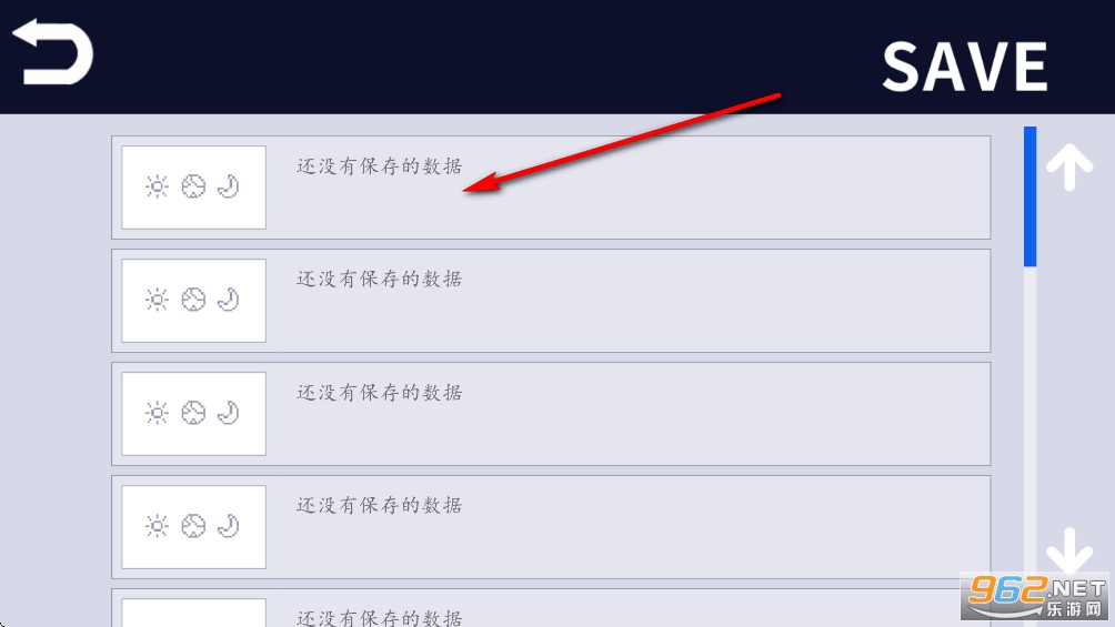 取代我推的重要之人游戏汉化版 取代我推的重要之人游戏汉化版