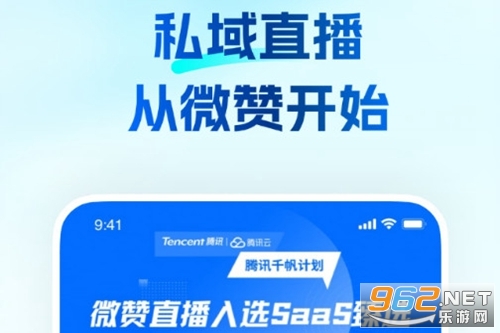 ΢�����°�