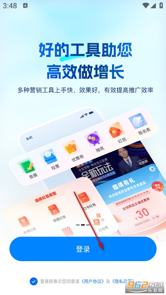 ΢�����°�