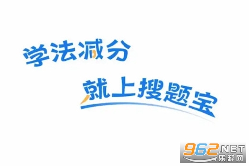 ѧ���������ⱦapp