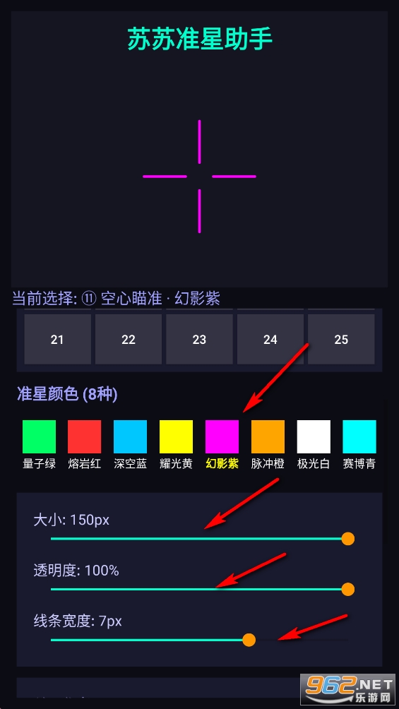 ����׼������app