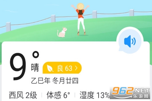 ֪���������°�