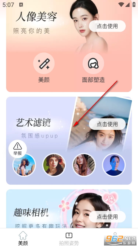 ����������°�