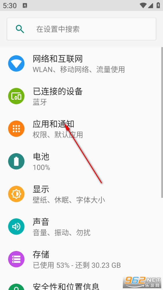 ����������ʦapp