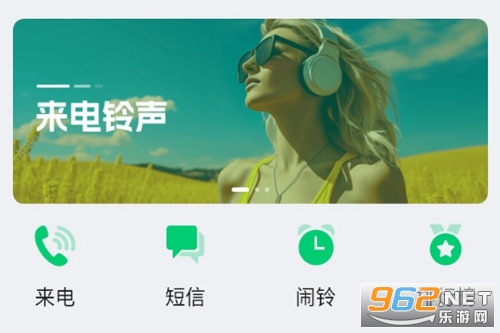 ����������ֻ���