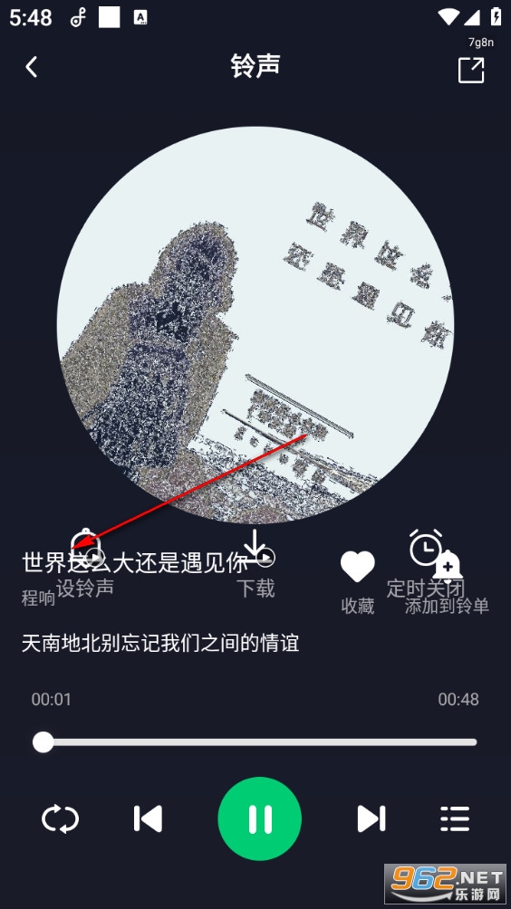 ����������ֻ���