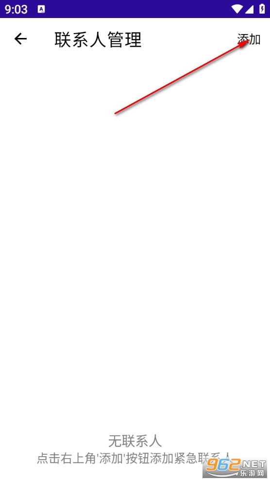 Sports Monitoring Reminder����