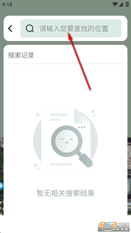 ��֮��3Dʵ�����ǵ�ͼapp