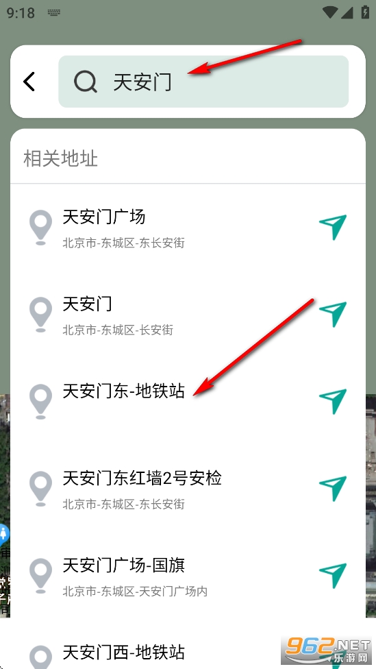 ��֮��3Dʵ�����ǵ�ͼapp