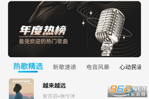 ���ֶ��app