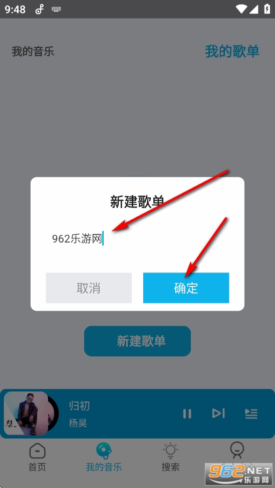 ���ֶ��app