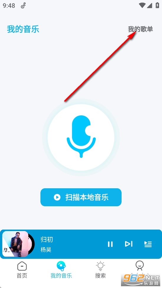 ���ֶ��app