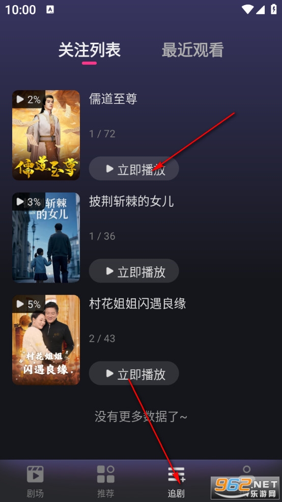 �߹��̾����°�