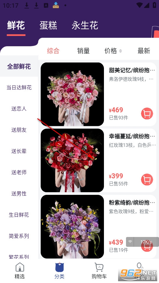 �������ʻ��ٷ���