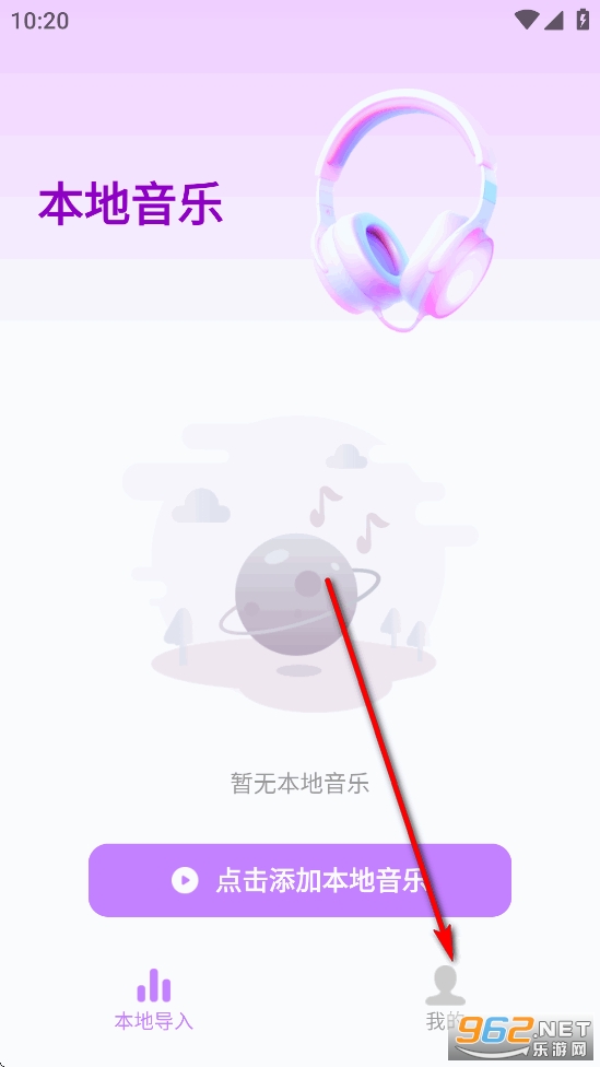 ����֮��app