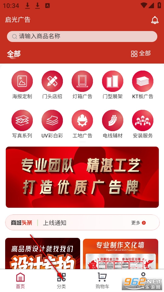 ������ٷ���