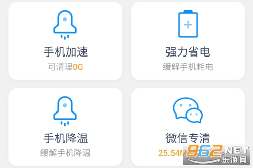 ��������app