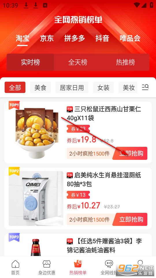 ��������ٷ���