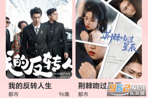 ���ȫ���̾翴app