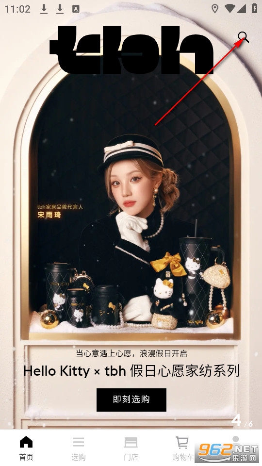 Ұ���ɹٷ���