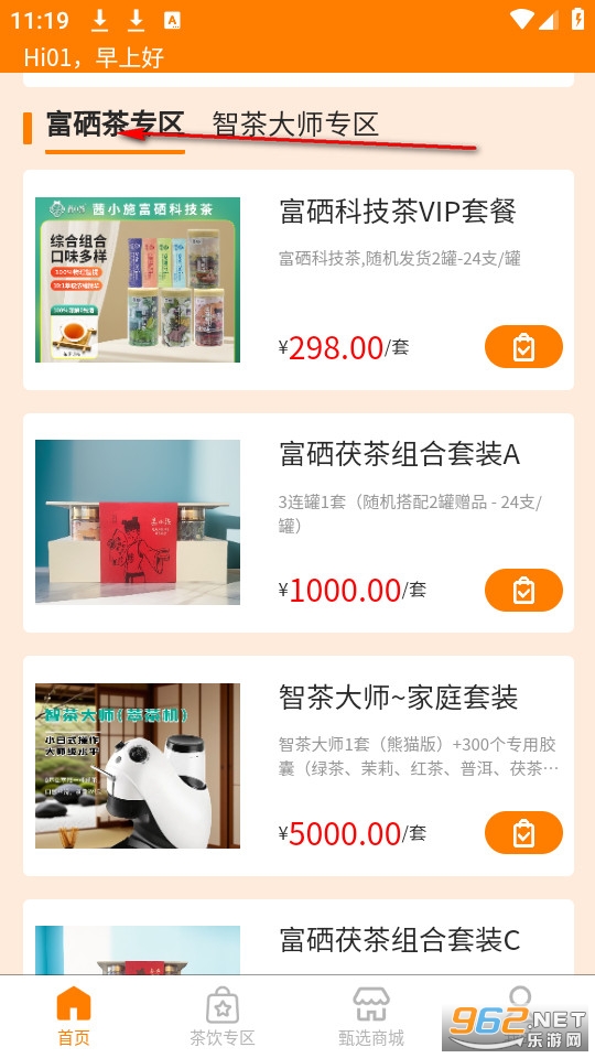 ����ʥ̩����ٷ���