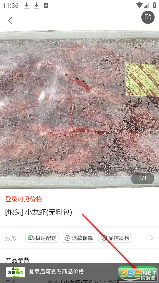 �����ѡ�ٷ���