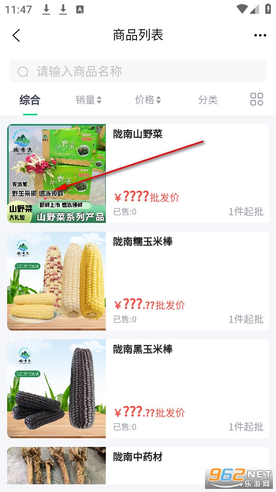 ������ѡ�ٷ���